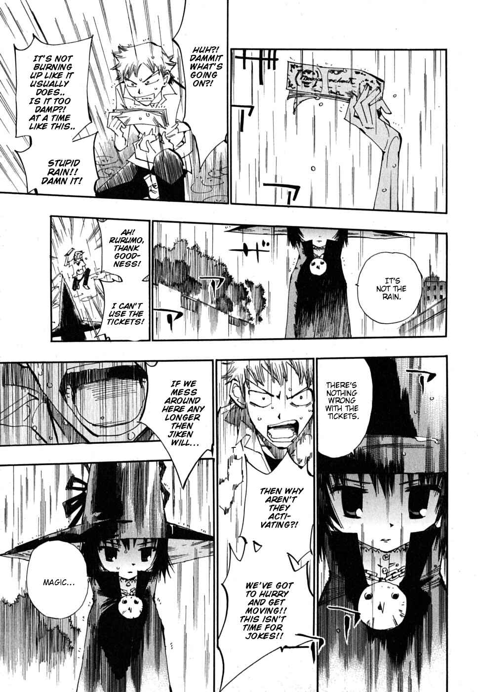Page 25 Chapter 11 Majimoji Rurumo