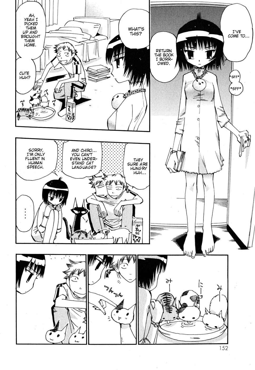 Page 9 Chapter 11 Majimoji Rurumo