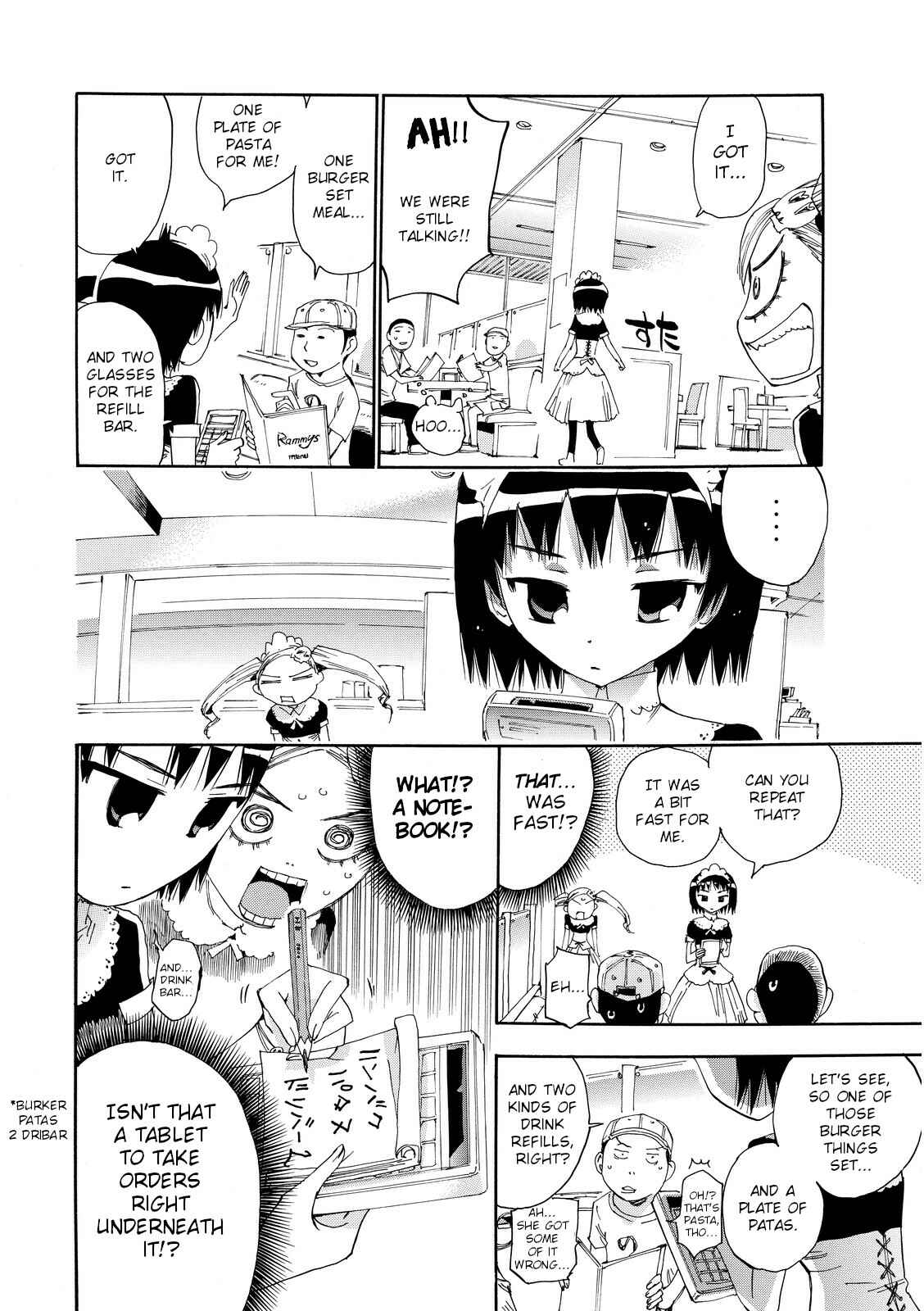 Page 11 Chapter 26 Majimoji Rurumo
