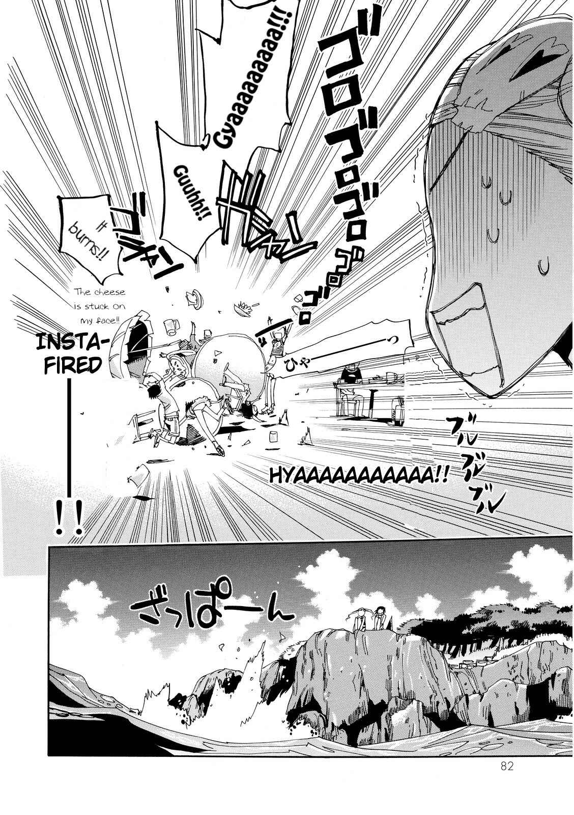 Page 17 Chapter 26 Majimoji Rurumo