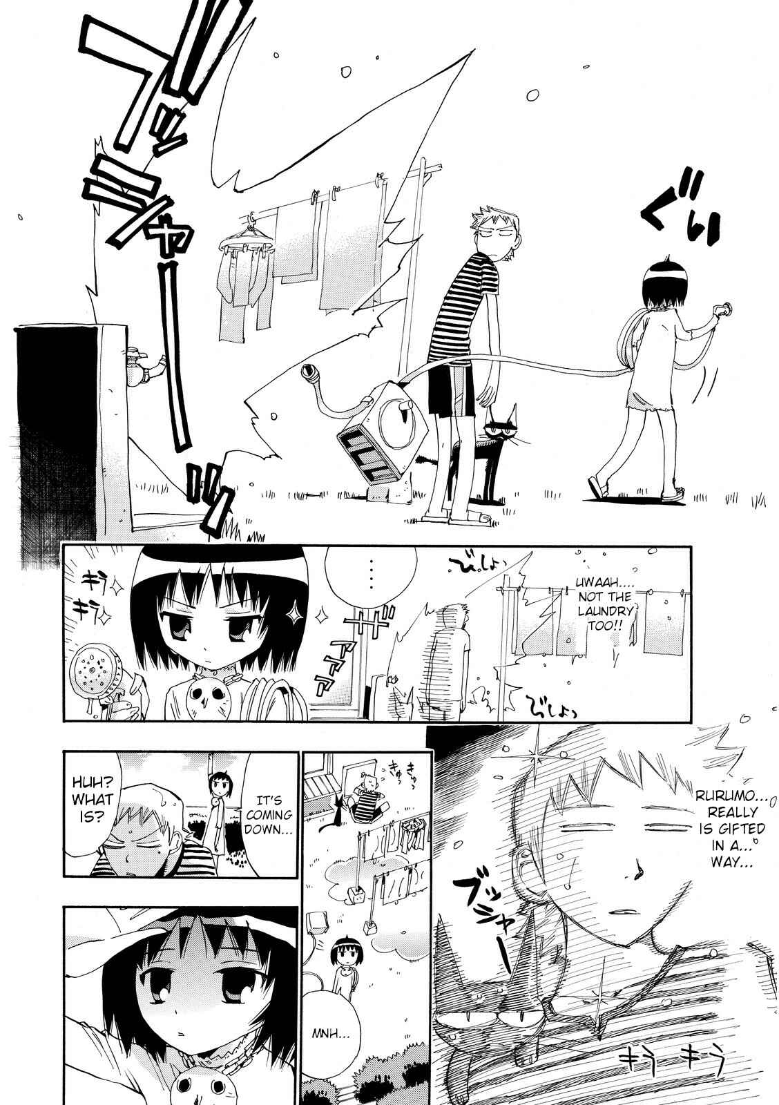 Page 2 Chapter 26 Majimoji Rurumo