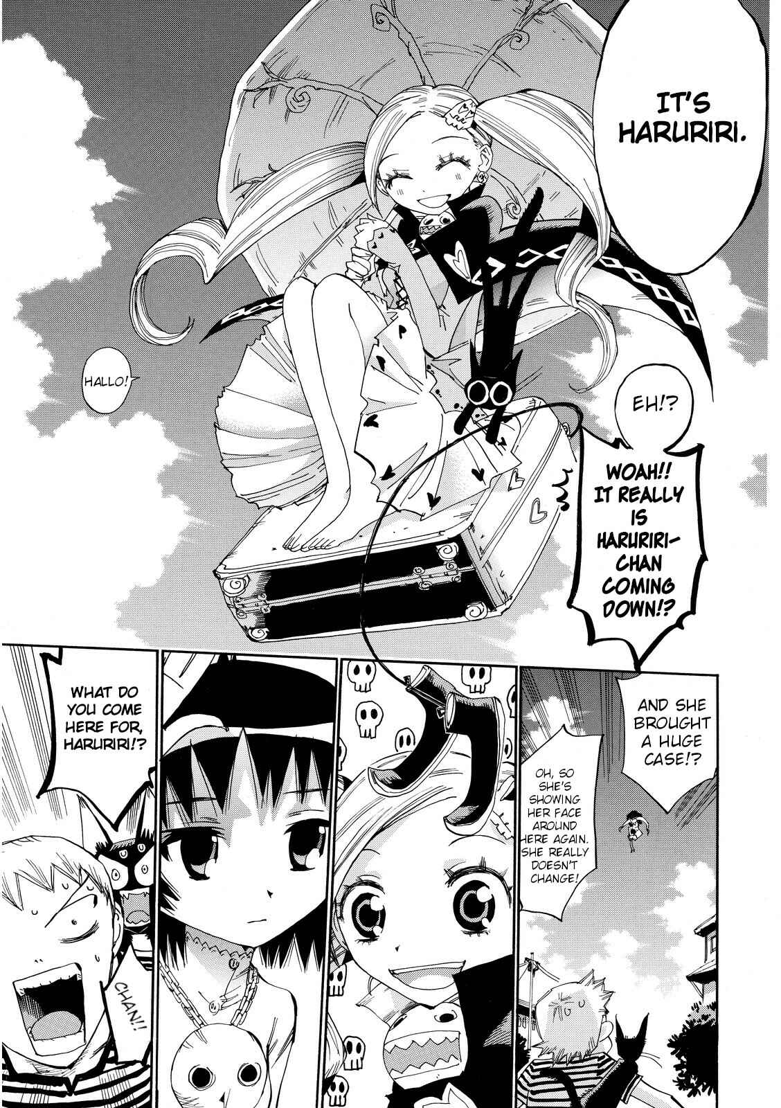 Page 3 Chapter 26 Majimoji Rurumo
