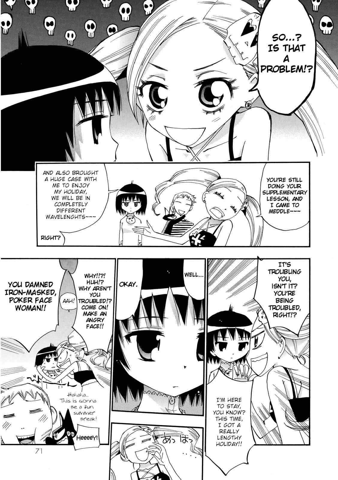 Page 6 Chapter 26 Majimoji Rurumo