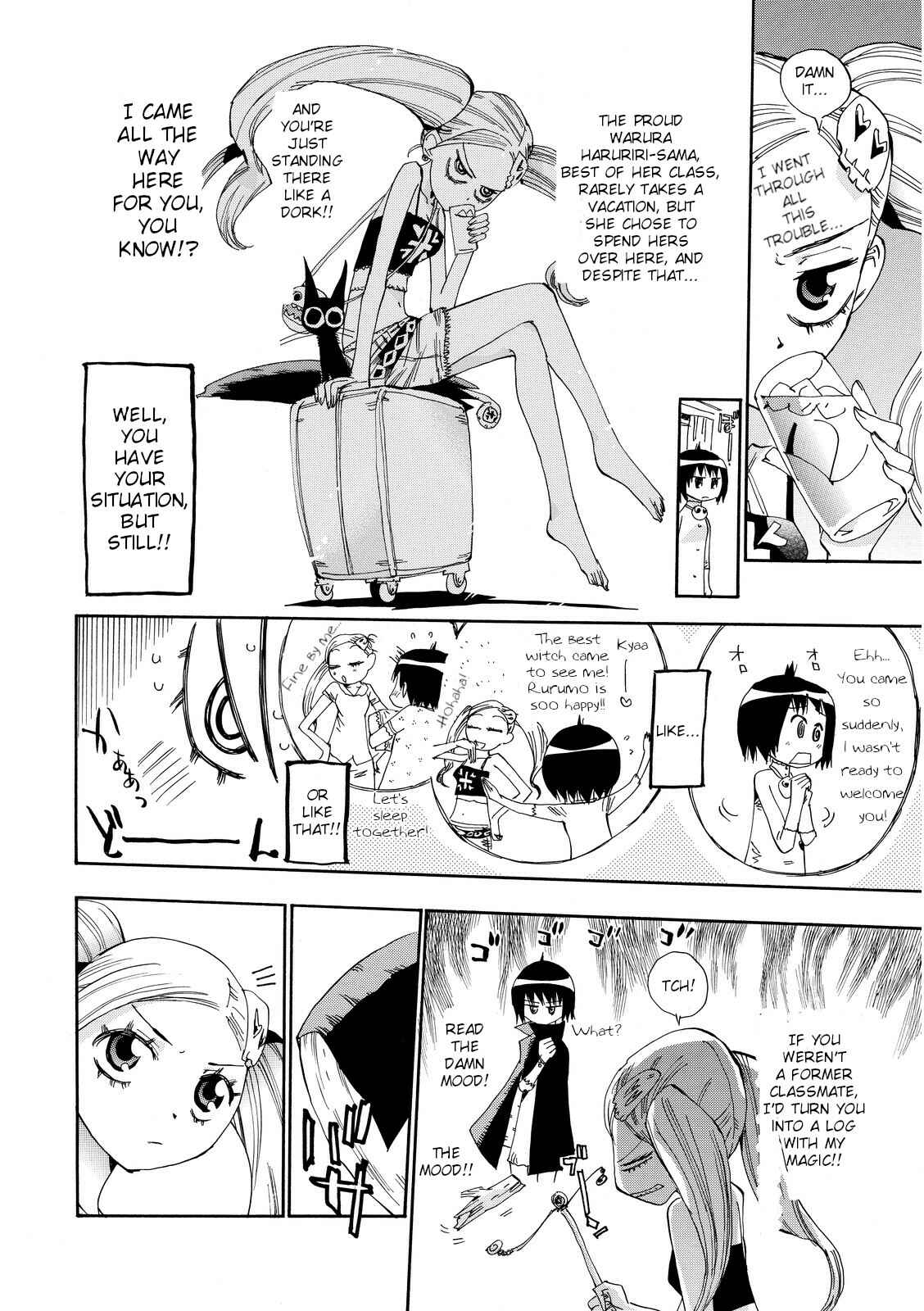 Page 7 Chapter 26 Majimoji Rurumo