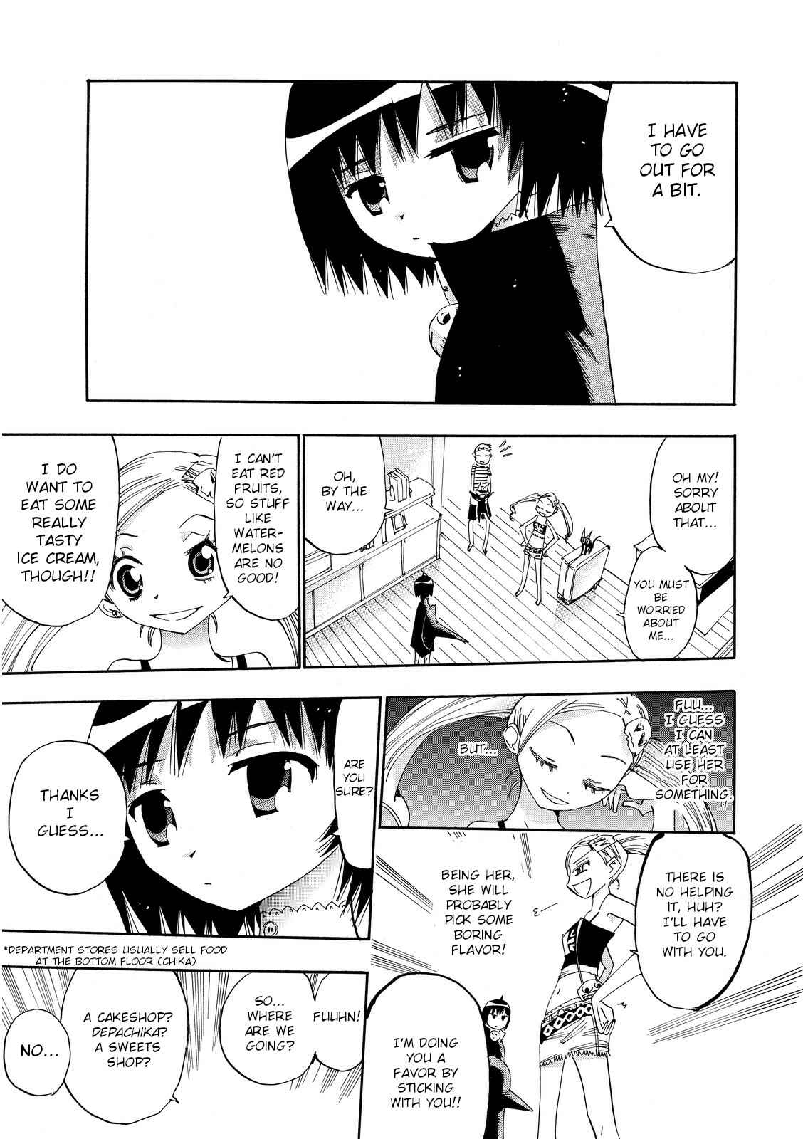 Page 8 Chapter 26 Majimoji Rurumo