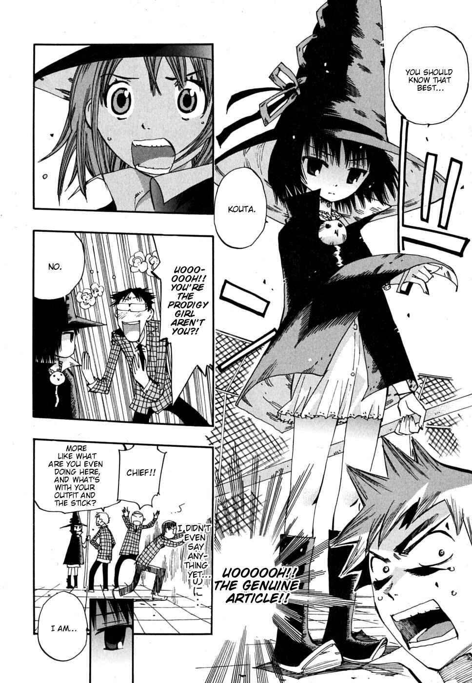 Page 15 Chapter 10 Majimoji Rurumo