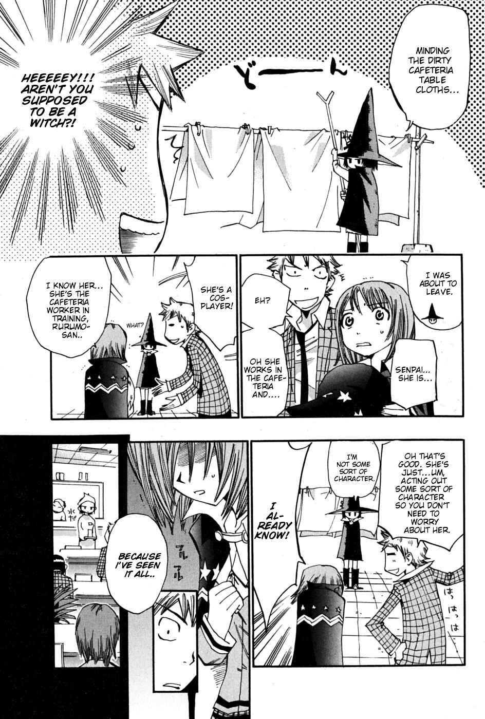 Page 16 Chapter 10 Majimoji Rurumo