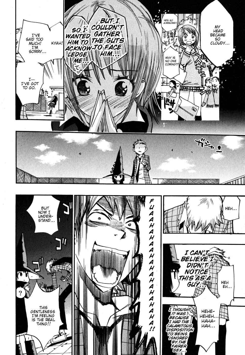 Page 19 Chapter 10 Majimoji Rurumo