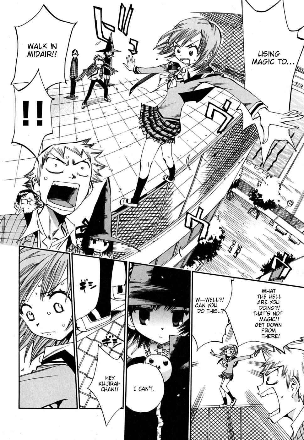 Page 23 Chapter 10 Majimoji Rurumo