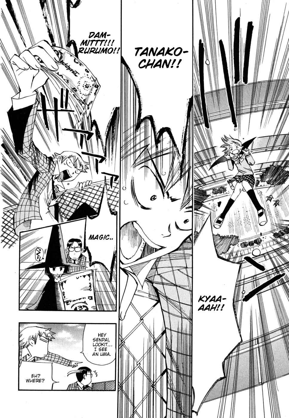 Page 25 Chapter 10 Majimoji Rurumo