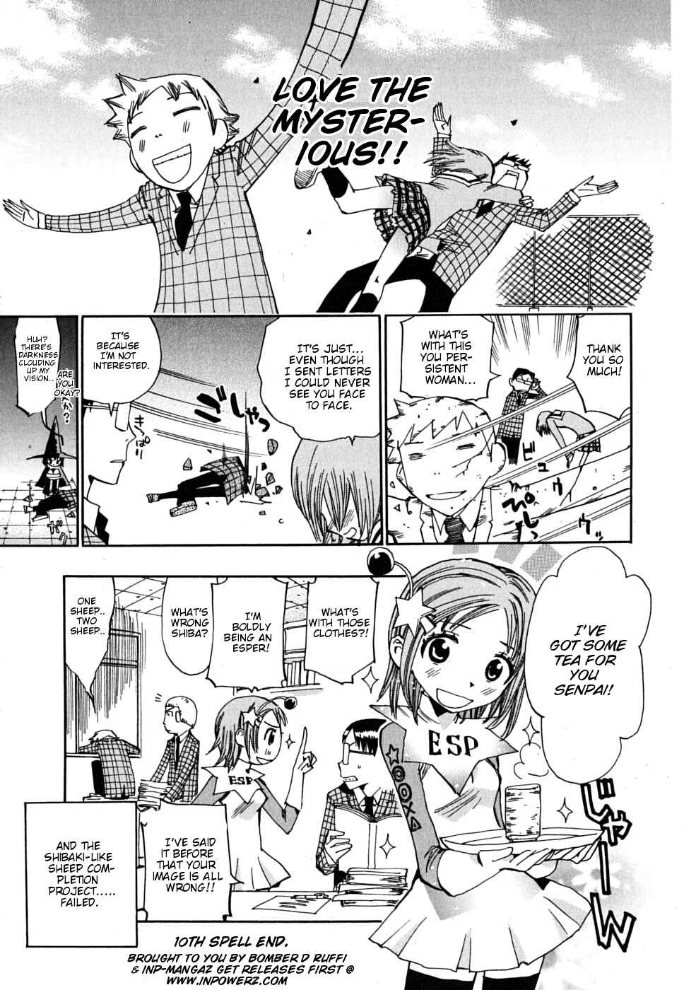 Page 28 Chapter 10 Majimoji Rurumo