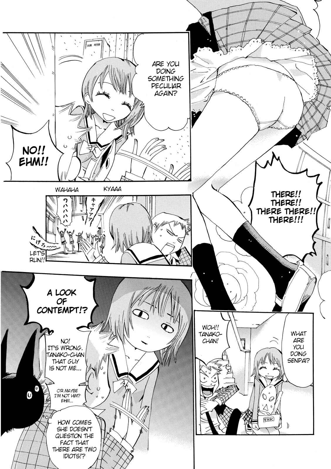 Page 17 Chapter 20 Majimoji Rurumo