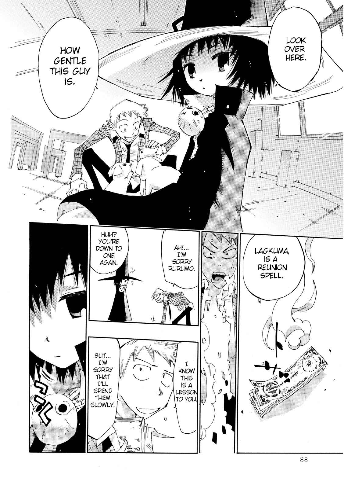 Page 28 Chapter 20 Majimoji Rurumo