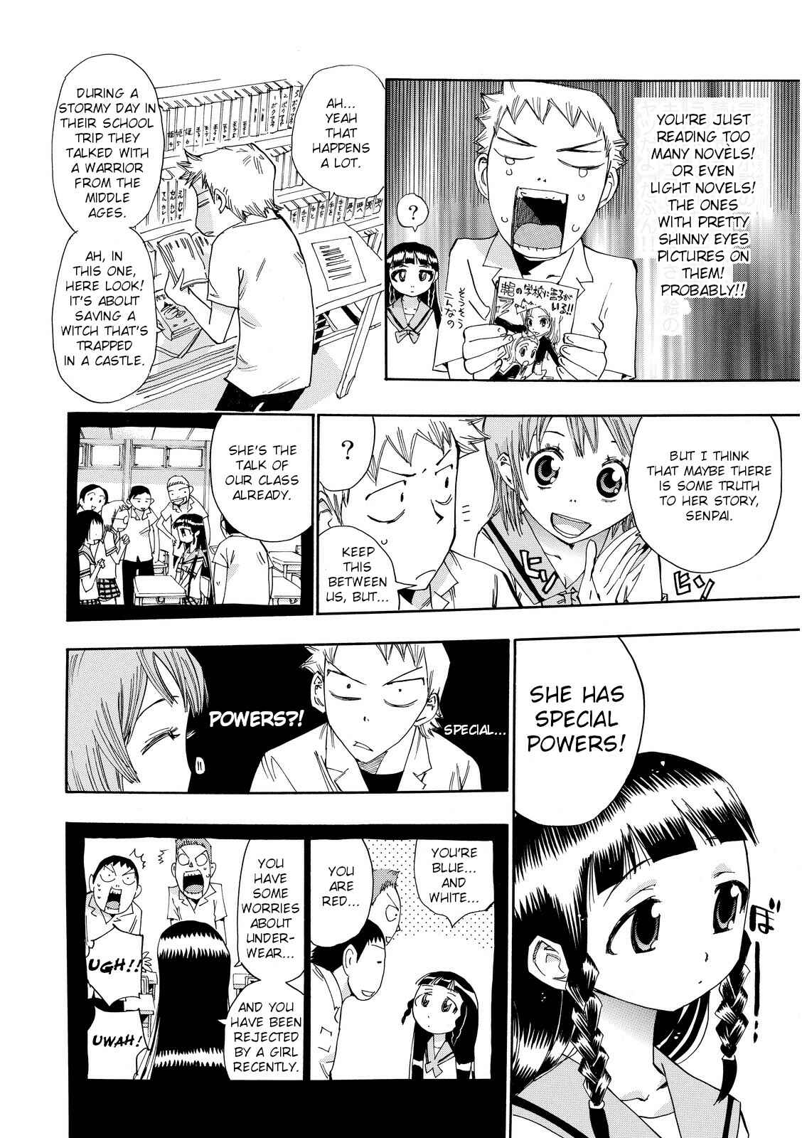 Page 12 Chapter 24 Majimoji Rurumo