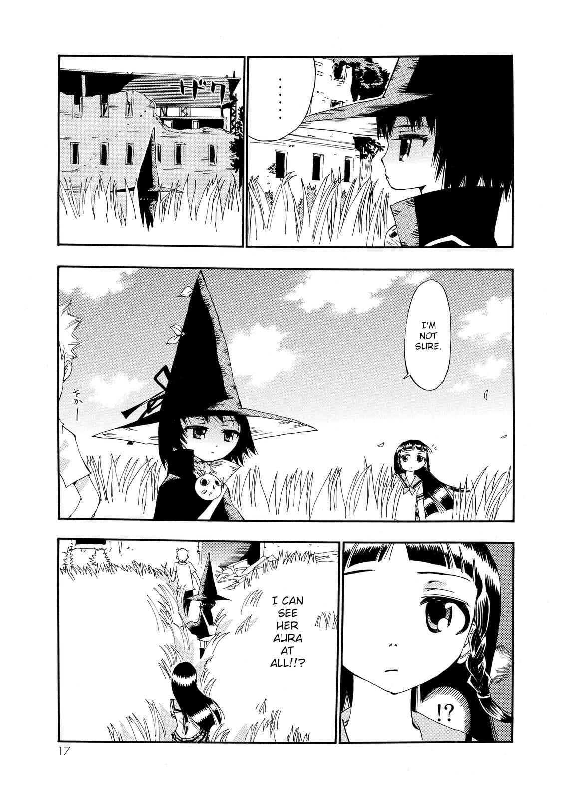Page 17 Chapter 24 Majimoji Rurumo