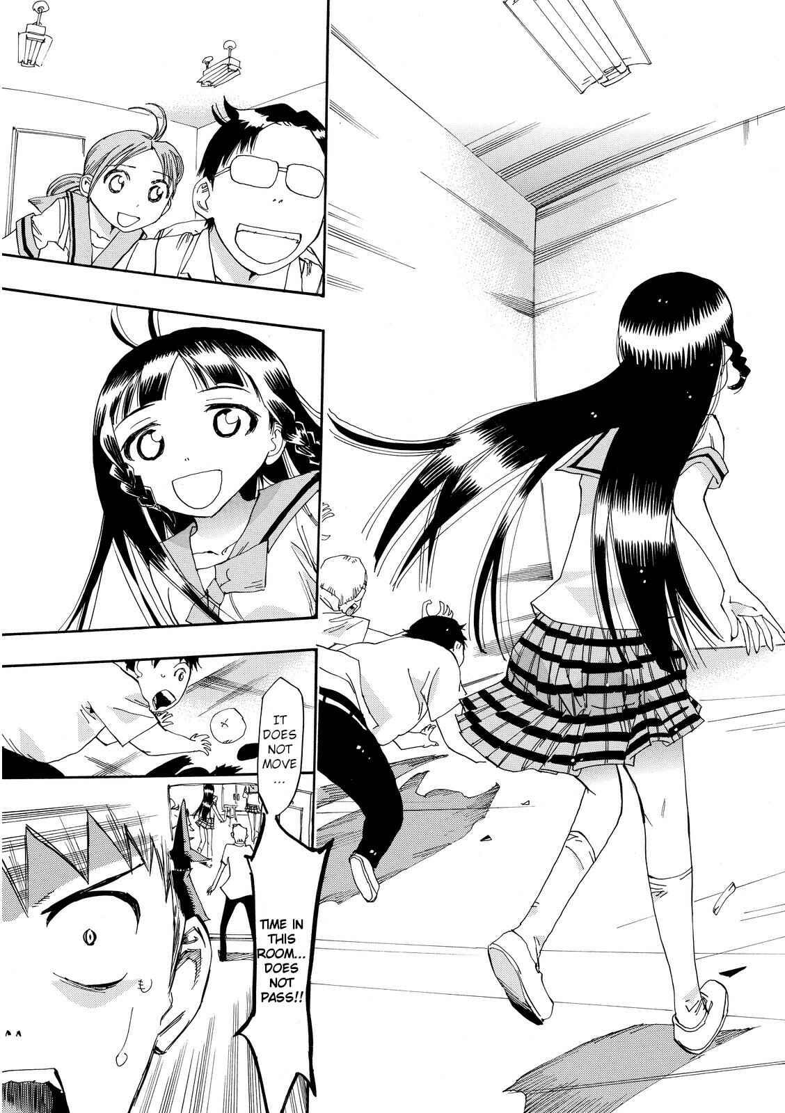 Page 27 Chapter 24 Majimoji Rurumo