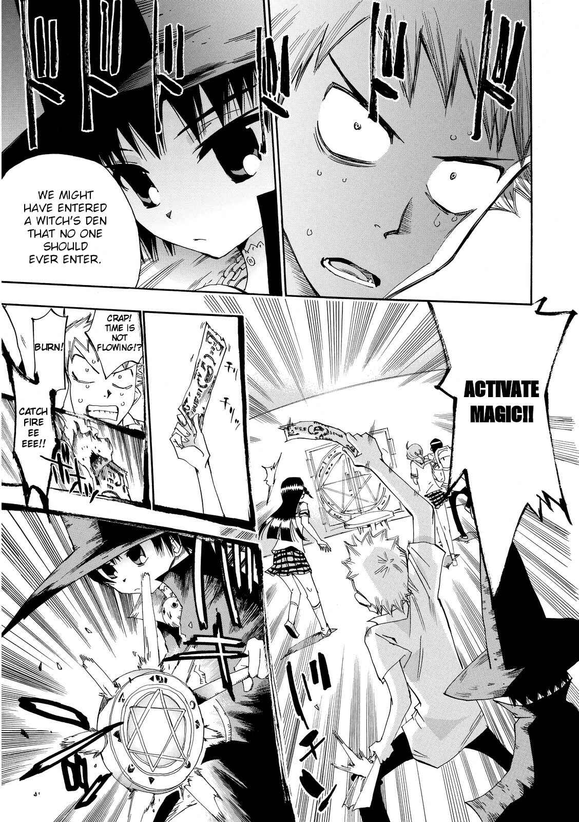 Page 29 Chapter 24 Majimoji Rurumo