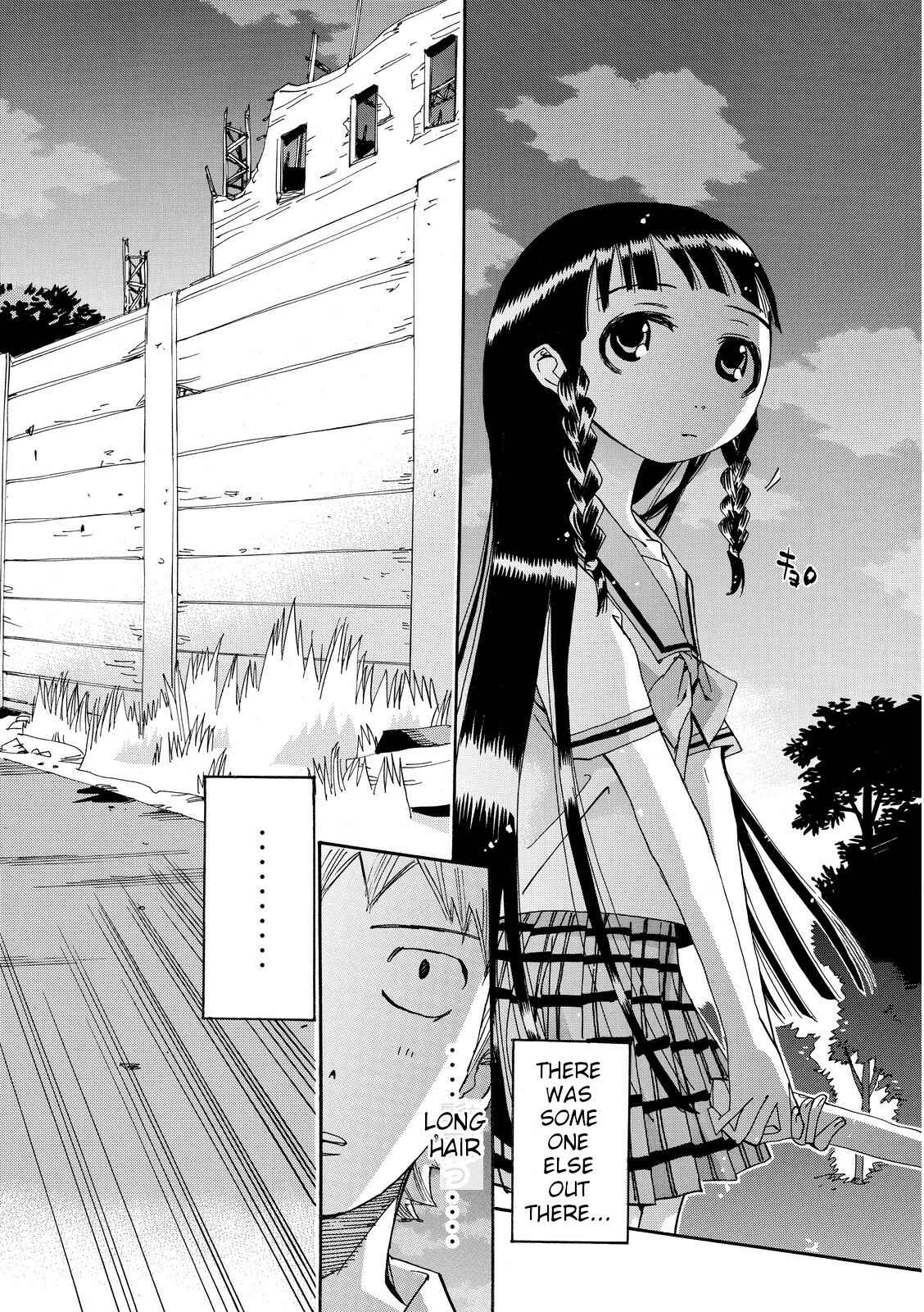 Page 7 Chapter 24 Majimoji Rurumo