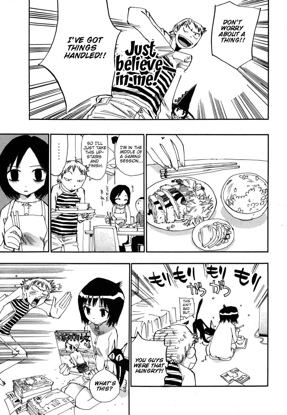 Page 11 Chapter 3 Majimoji Rurumo