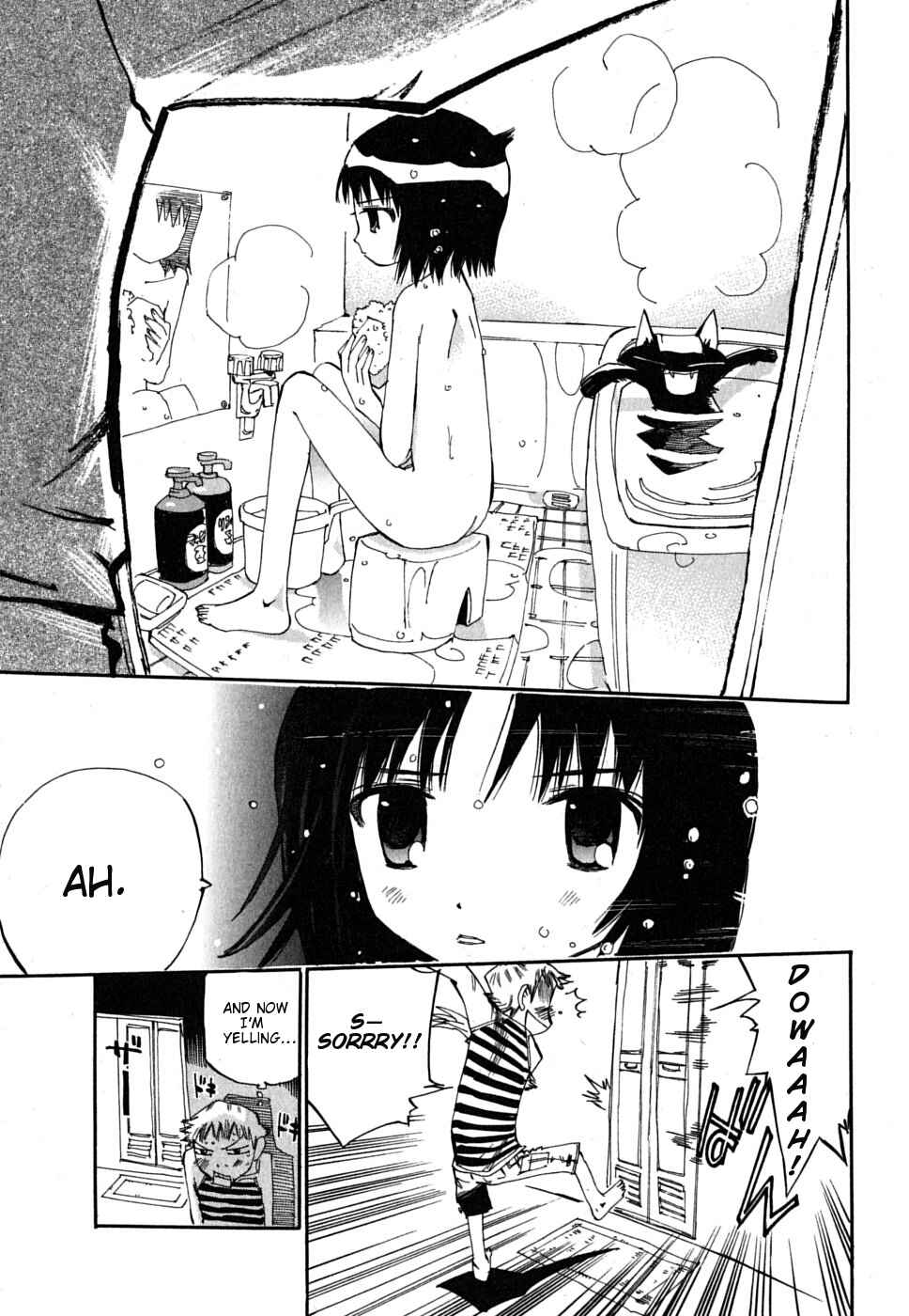 Page 13 Chapter 3 Majimoji Rurumo