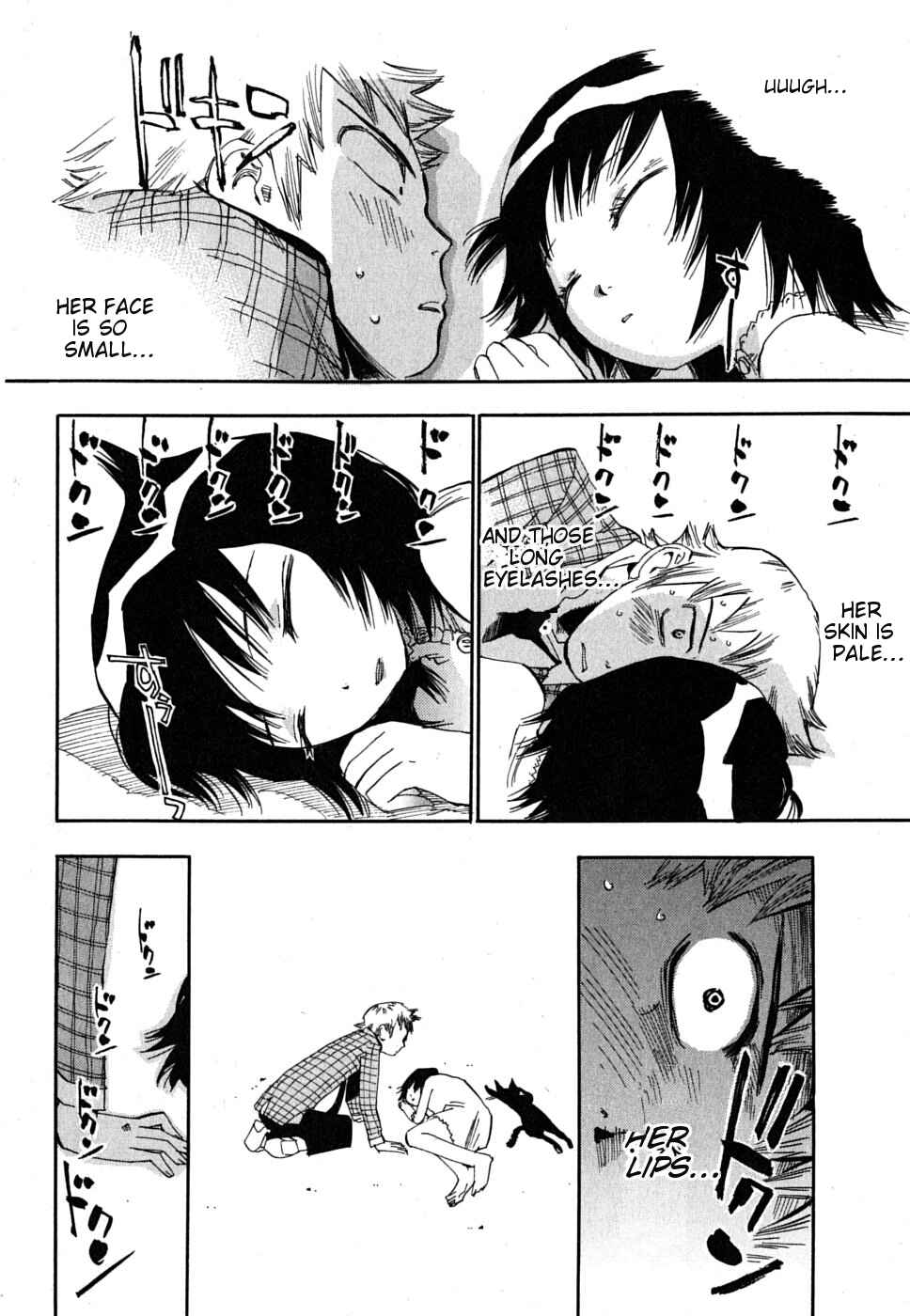 Page 20 Chapter 3 Majimoji Rurumo