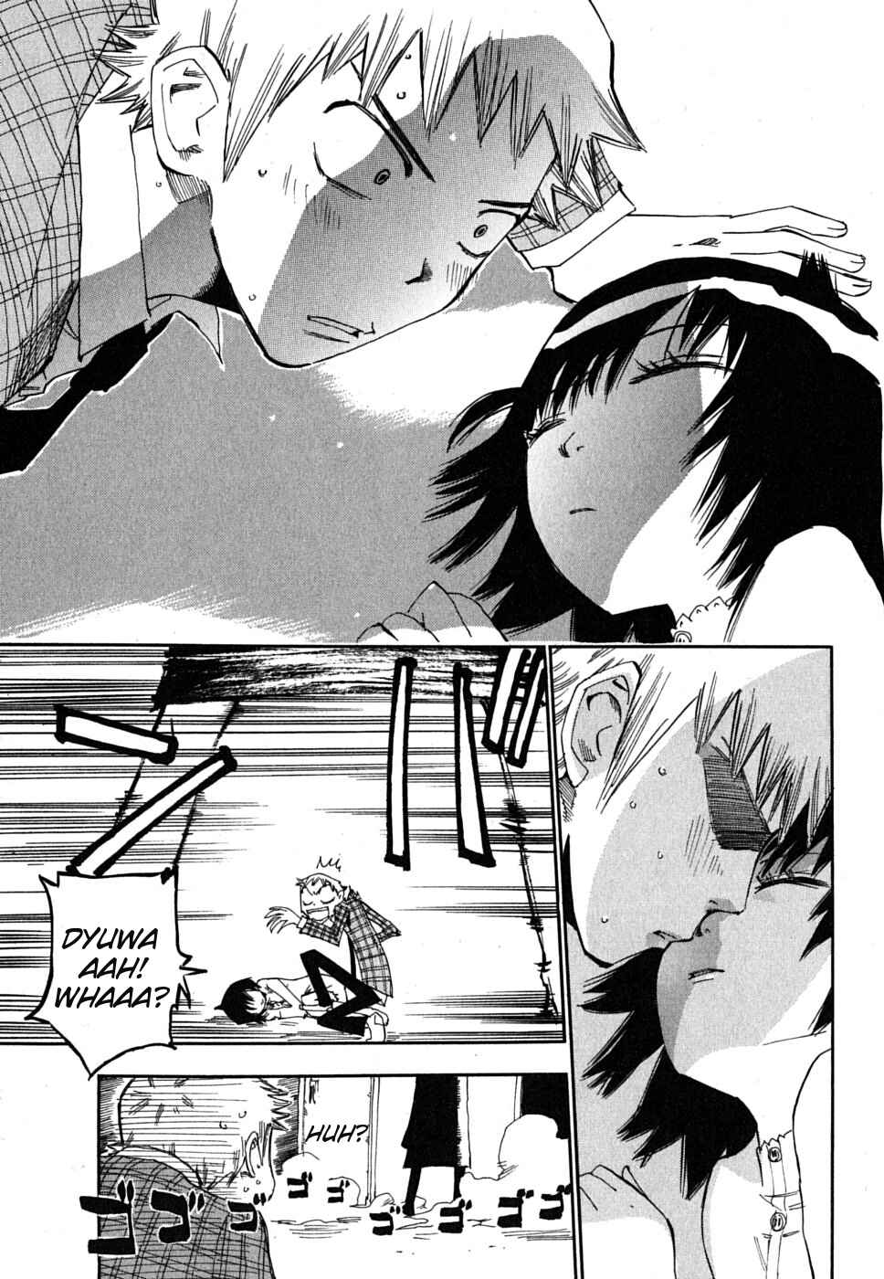 Page 21 Chapter 3 Majimoji Rurumo