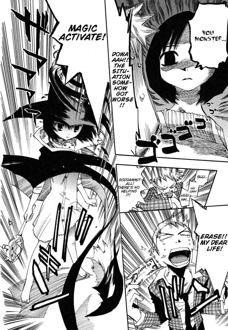 Page 24 Chapter 3 Majimoji Rurumo
