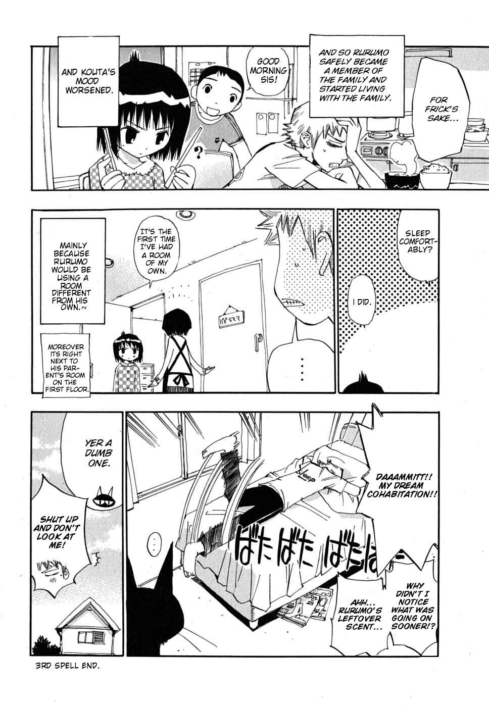Page 26 Chapter 3 Majimoji Rurumo