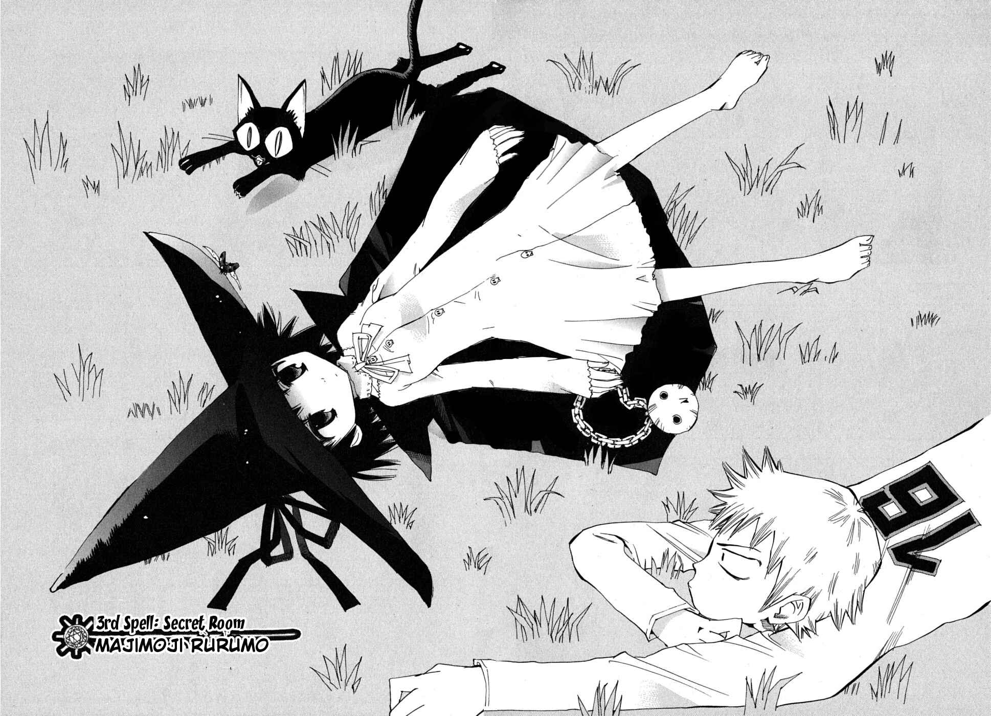 Page 3 Chapter 3 Majimoji Rurumo
