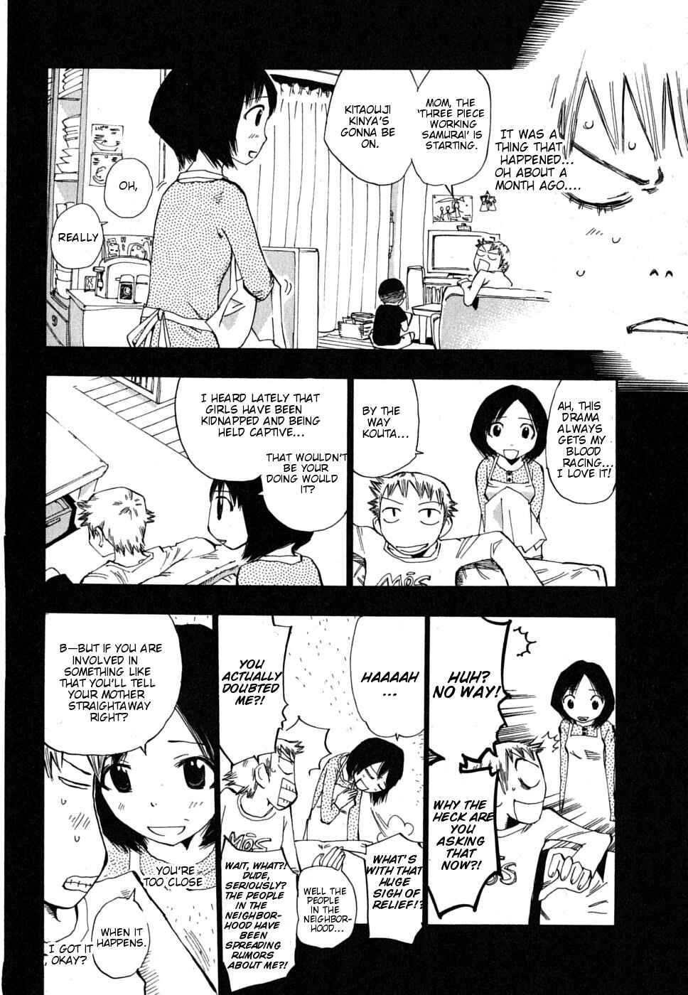 Page 8 Chapter 3 Majimoji Rurumo