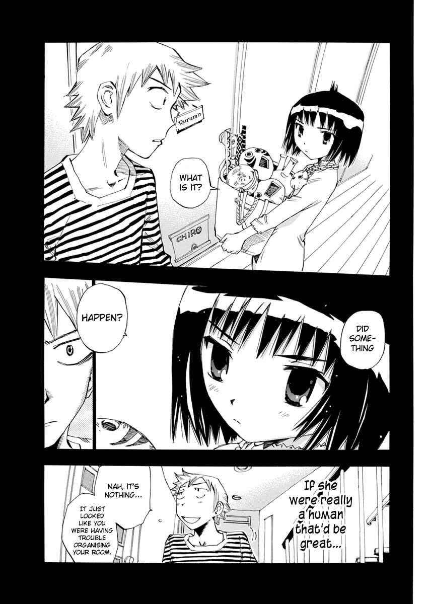 Page 19 Chapter 14 Majimoji Rurumo