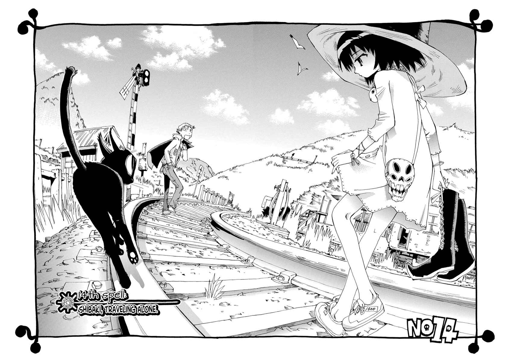 Page 5 Chapter 14 Majimoji Rurumo