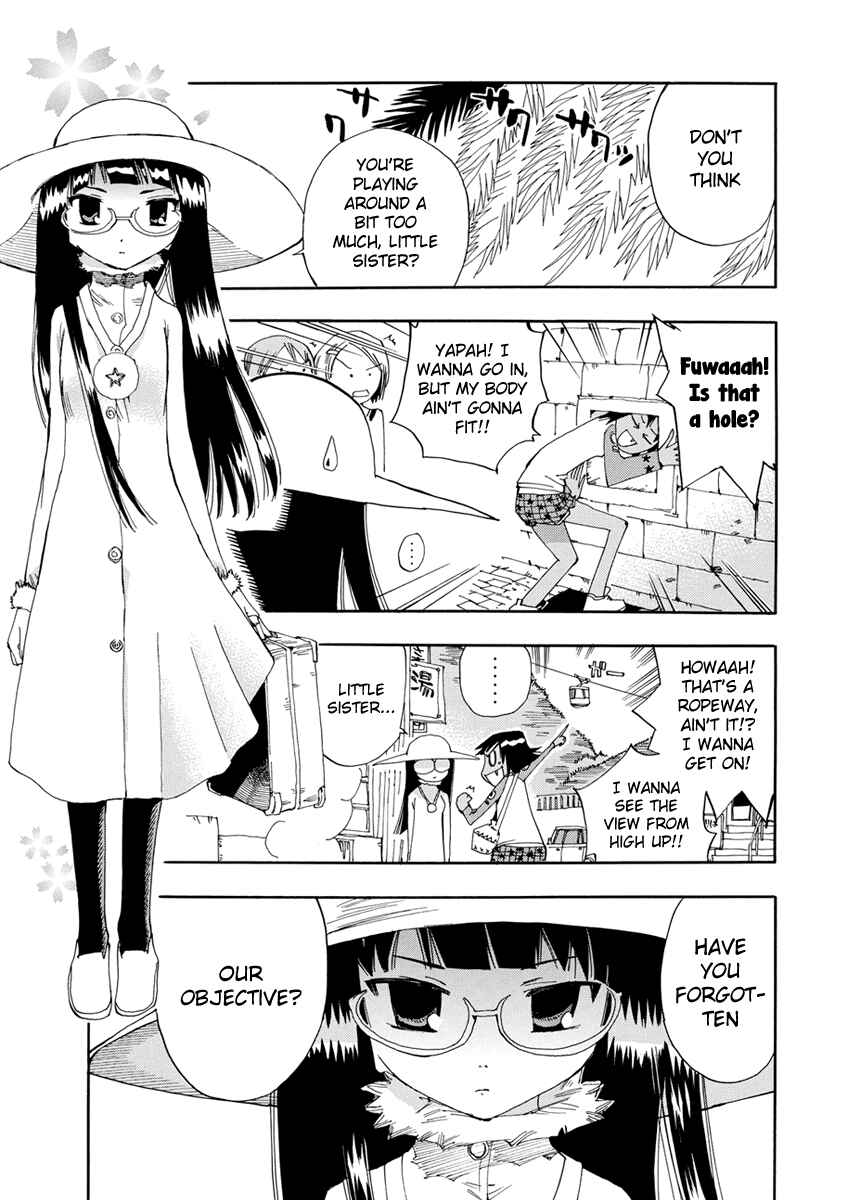 Page 7 Chapter 14 Majimoji Rurumo