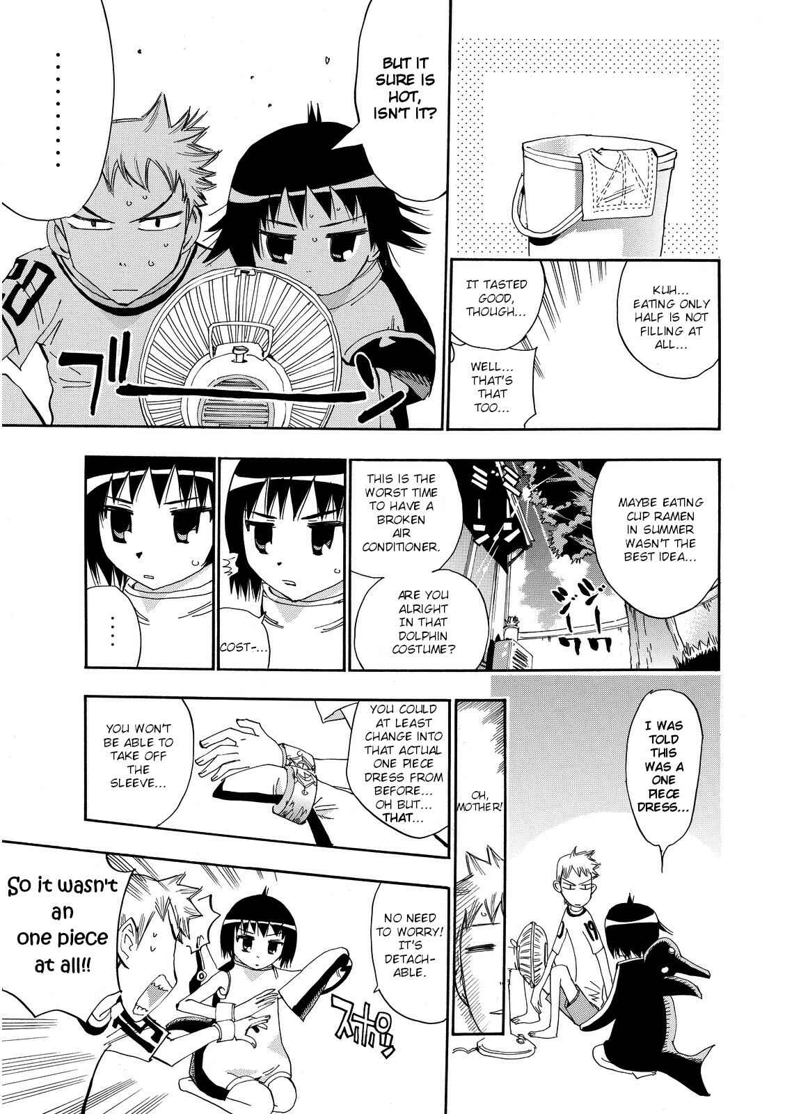 Page 11 Chapter 23 Majimoji Rurumo