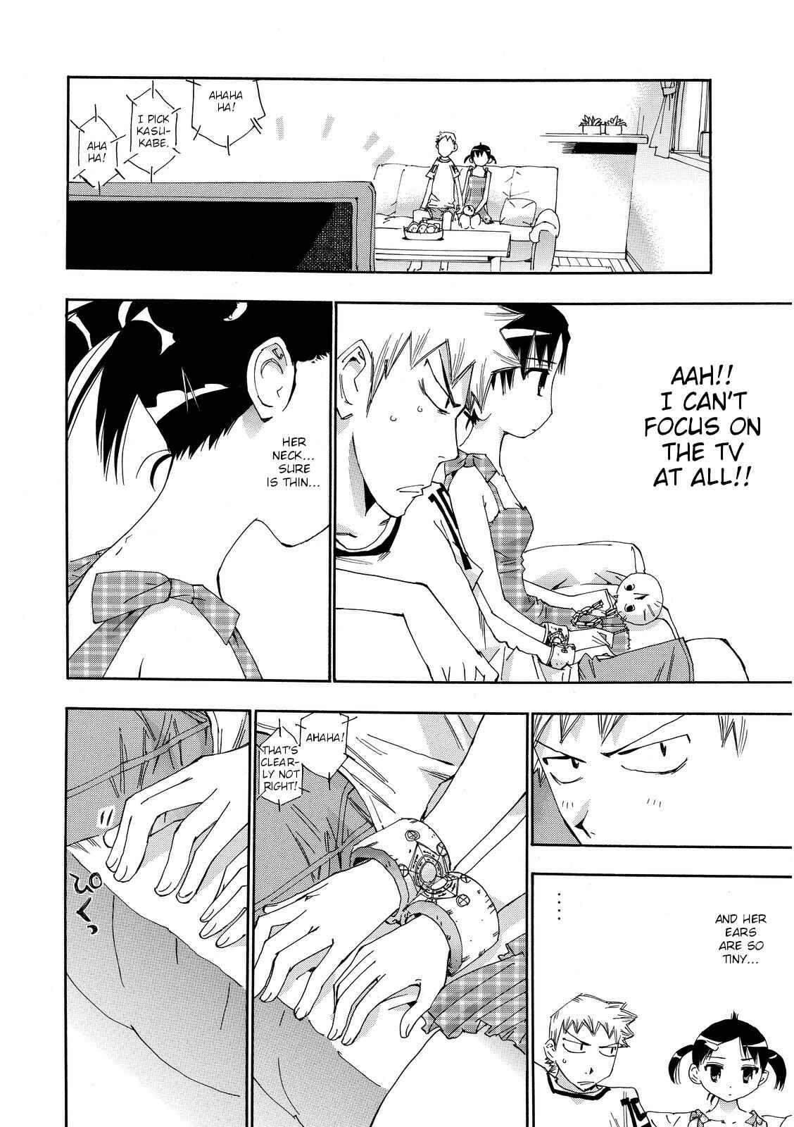 Page 16 Chapter 23 Majimoji Rurumo