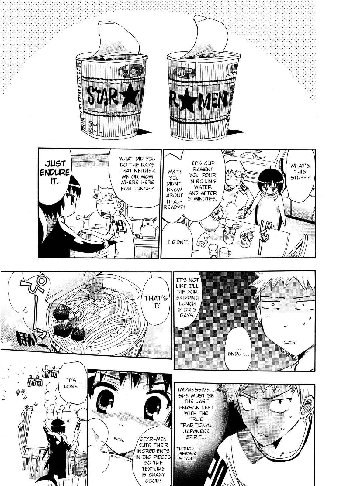 Page 9 Chapter 23 Majimoji Rurumo