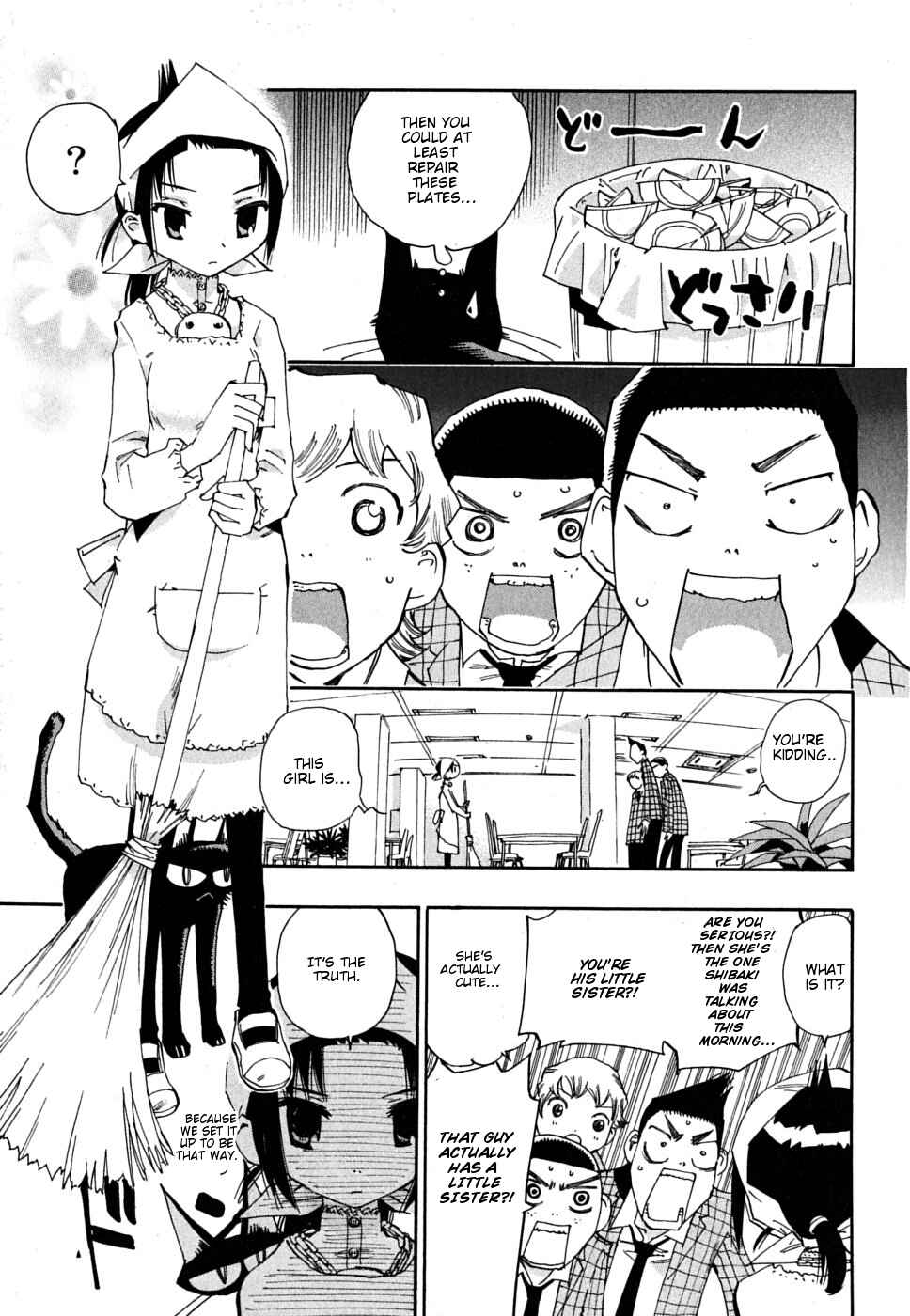 Page 12 Chapter 8 Majimoji Rurumo