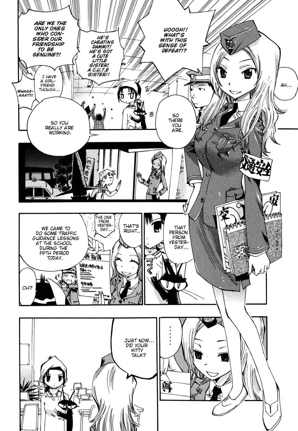 Page 13 Chapter 8 Majimoji Rurumo