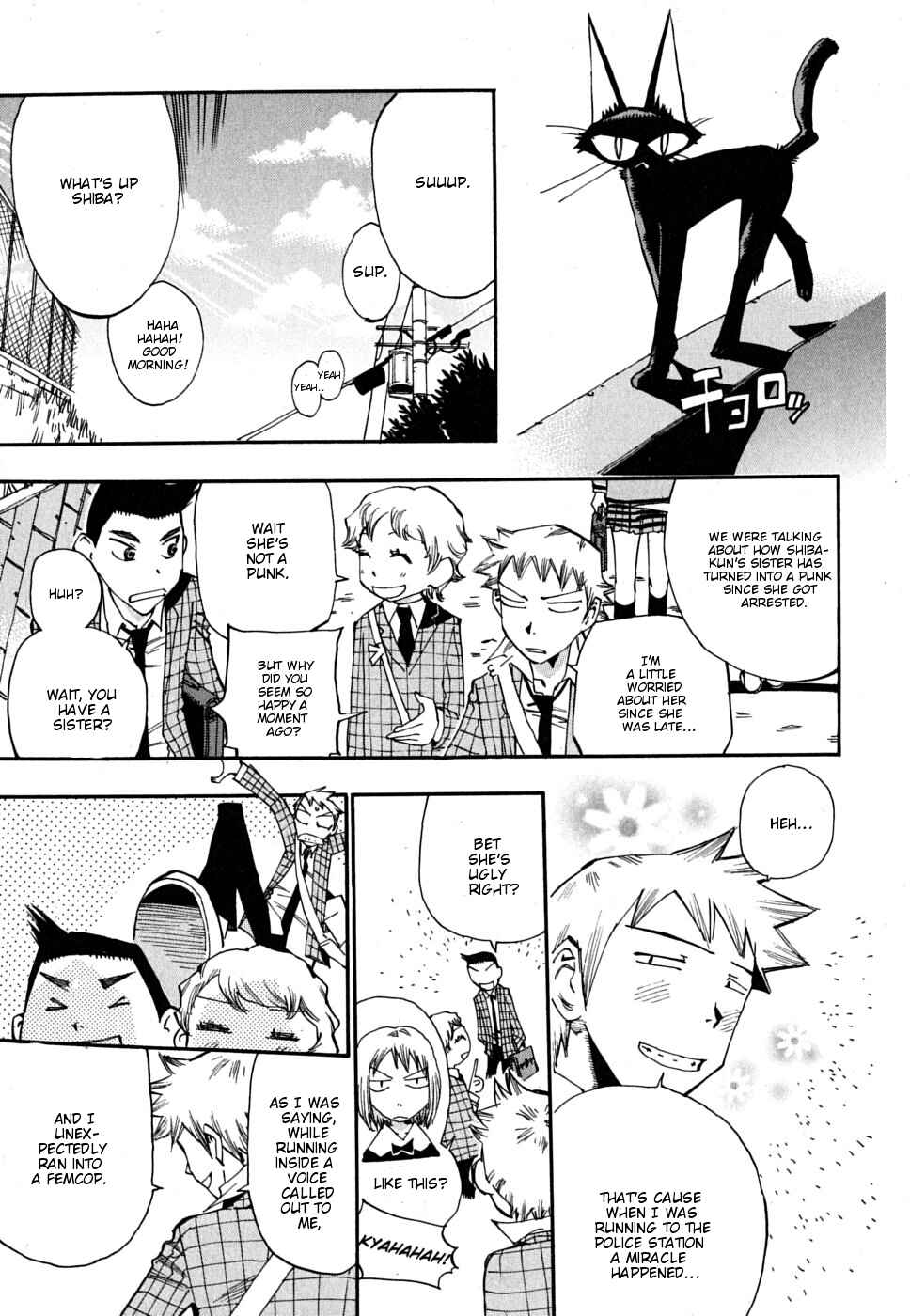 Page 6 Chapter 8 Majimoji Rurumo