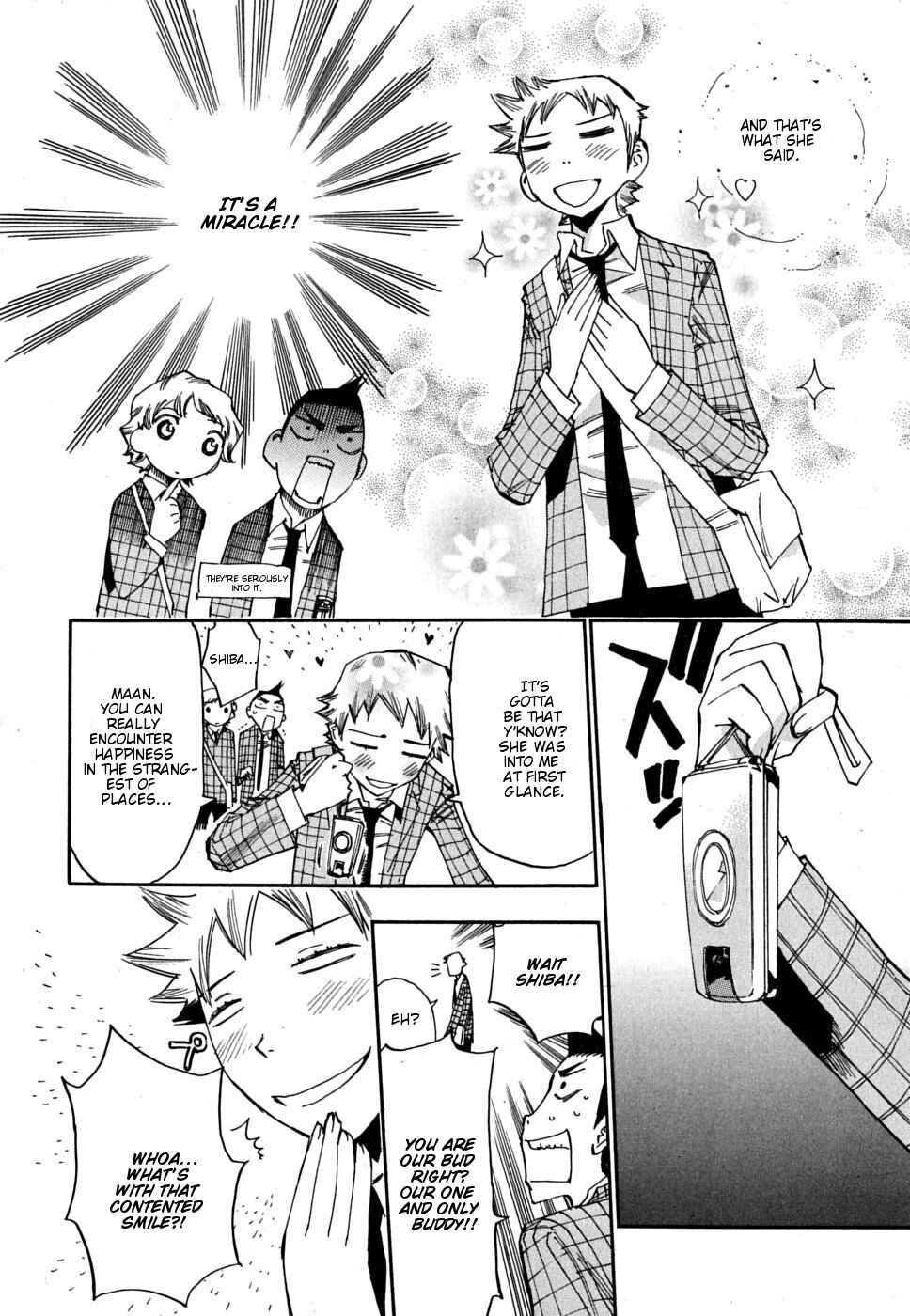 Page 9 Chapter 8 Majimoji Rurumo
