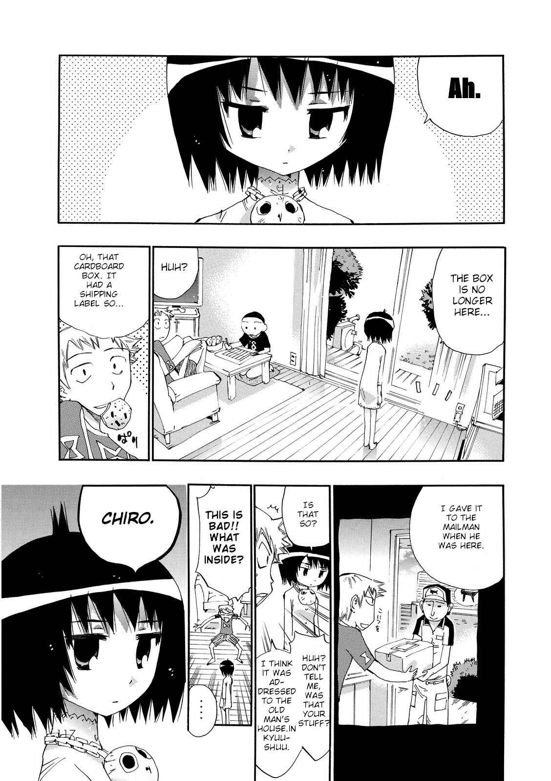 Page 1 Chapter 22 Majimoji Rurumo