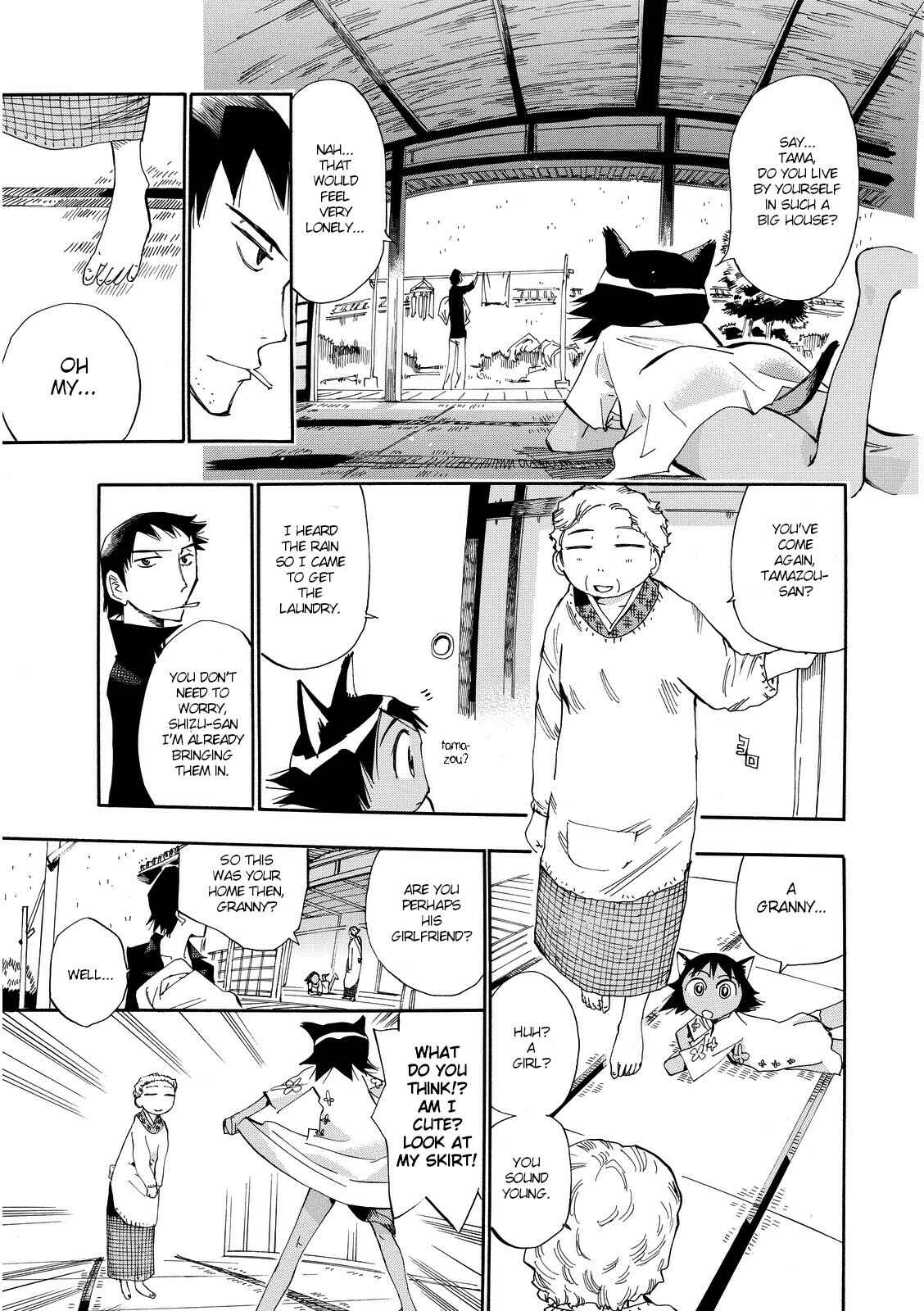 Page 10 Chapter 22 Majimoji Rurumo