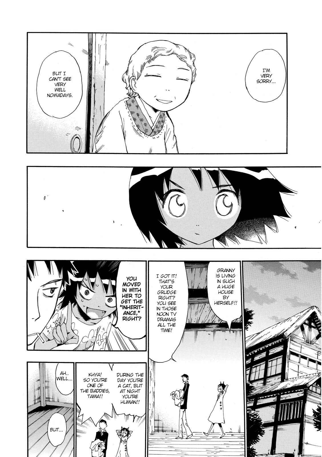 Page 11 Chapter 22 Majimoji Rurumo