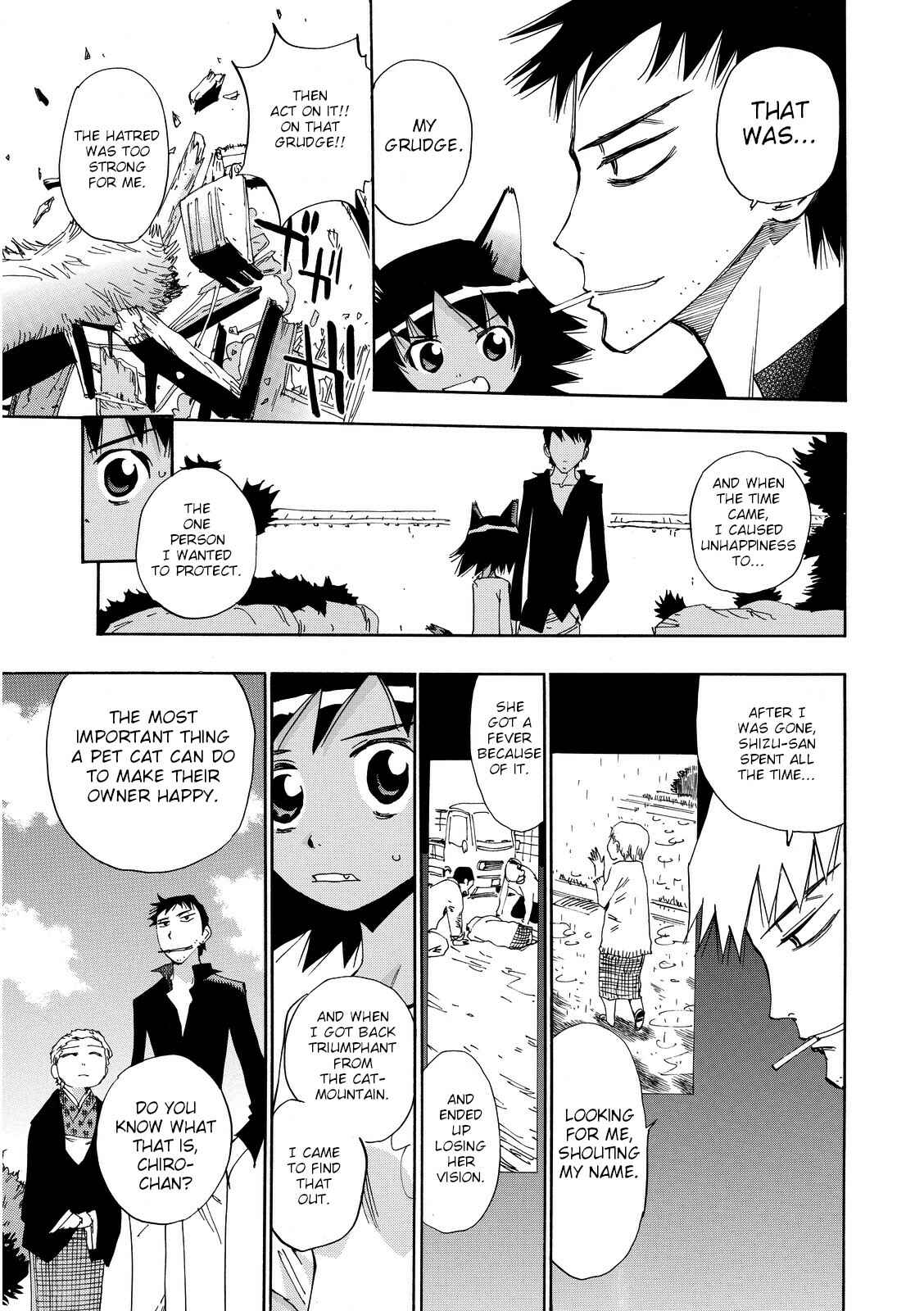 Page 19 Chapter 22 Majimoji Rurumo