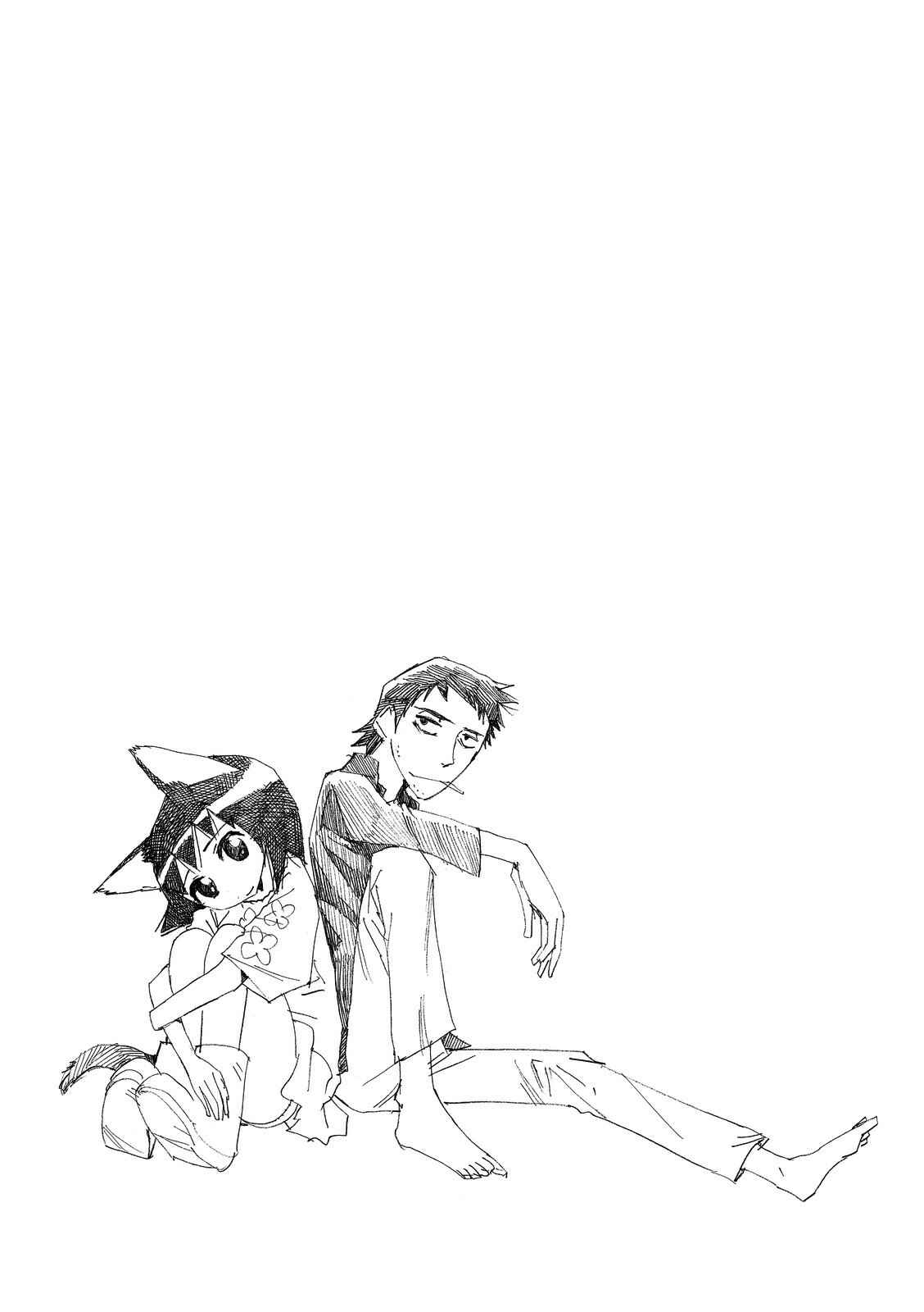 Page 26 Chapter 22 Majimoji Rurumo