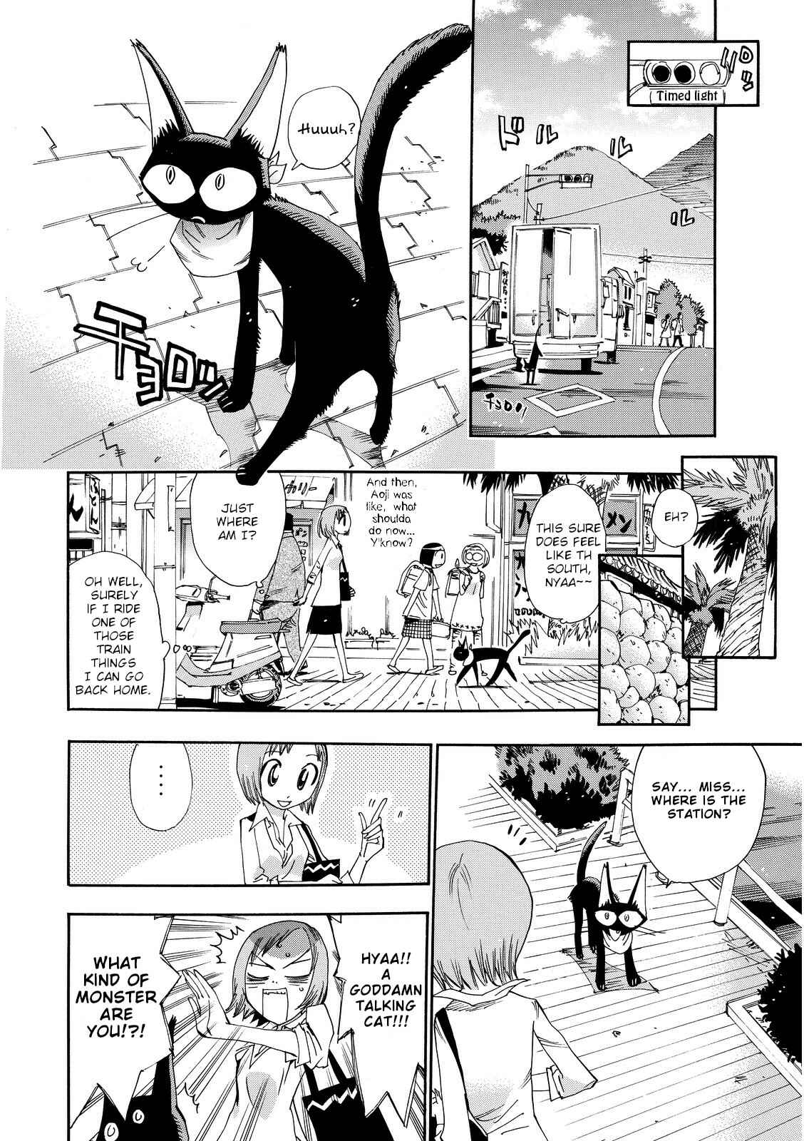 Page 3 Chapter 22 Majimoji Rurumo