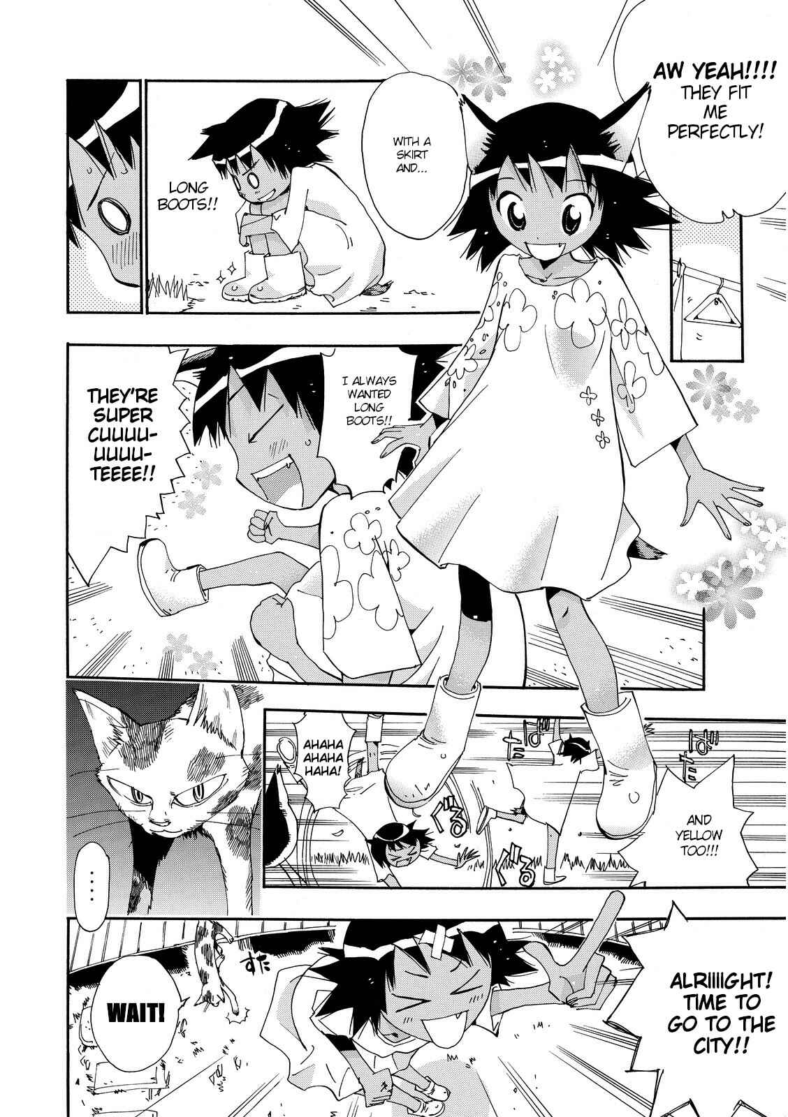 Page 5 Chapter 22 Majimoji Rurumo