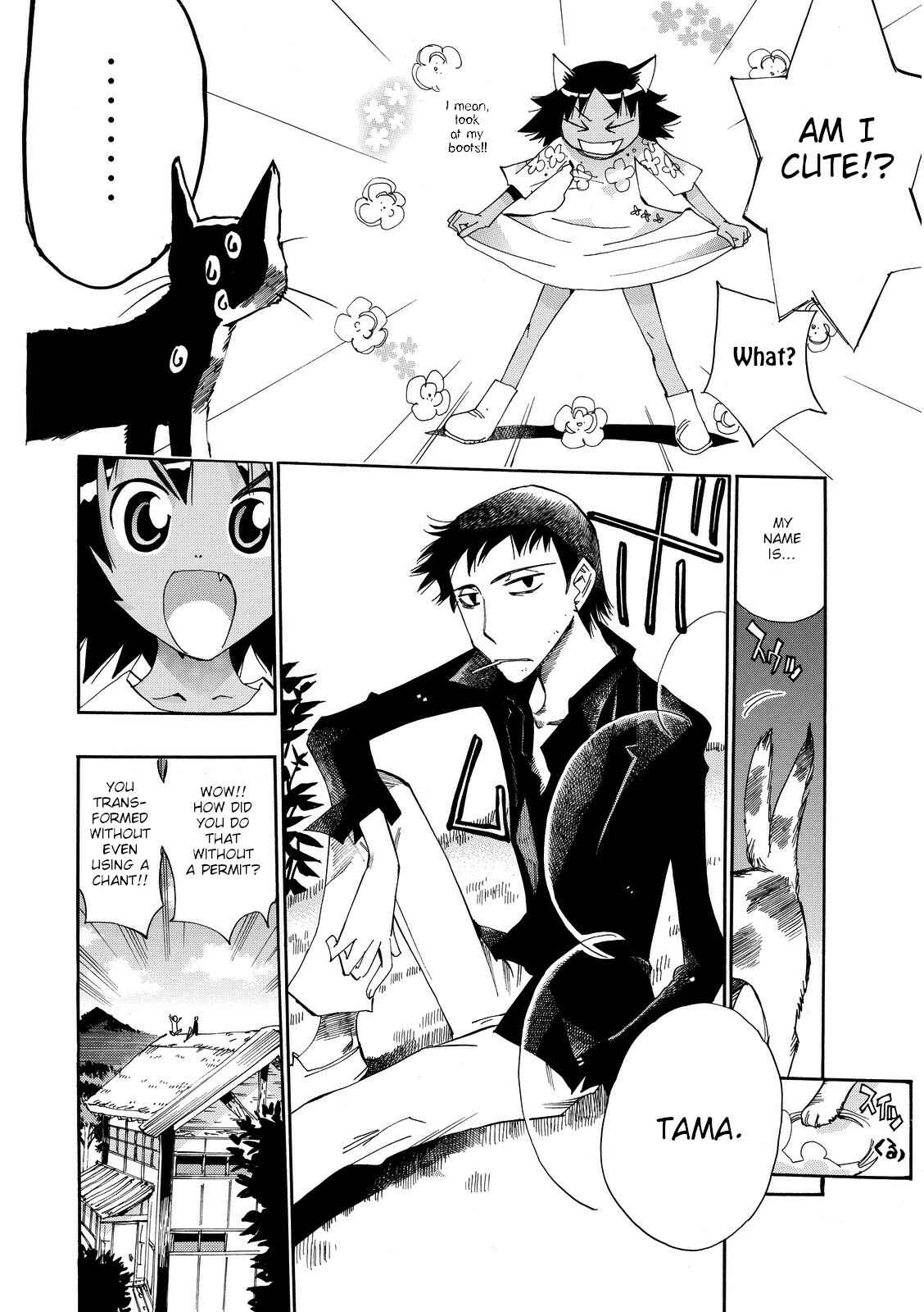 Page 7 Chapter 22 Majimoji Rurumo