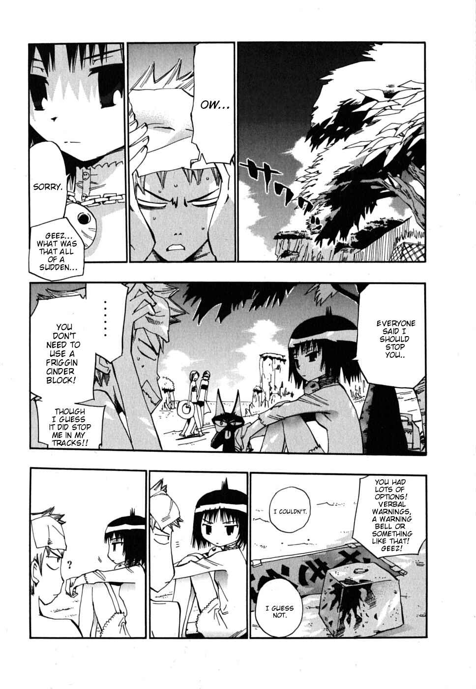 Page 17 Chapter 12 Majimoji Rurumo