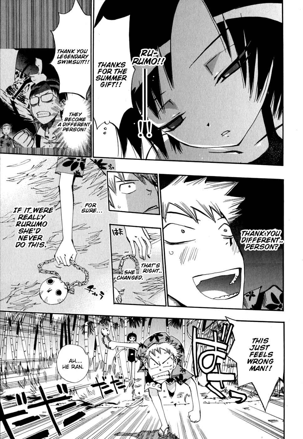 Page 28 Chapter 12 Majimoji Rurumo